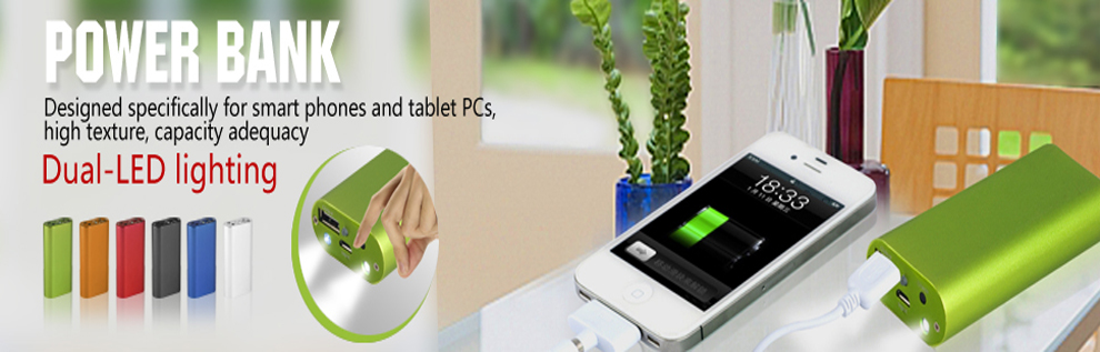 POWER BANK