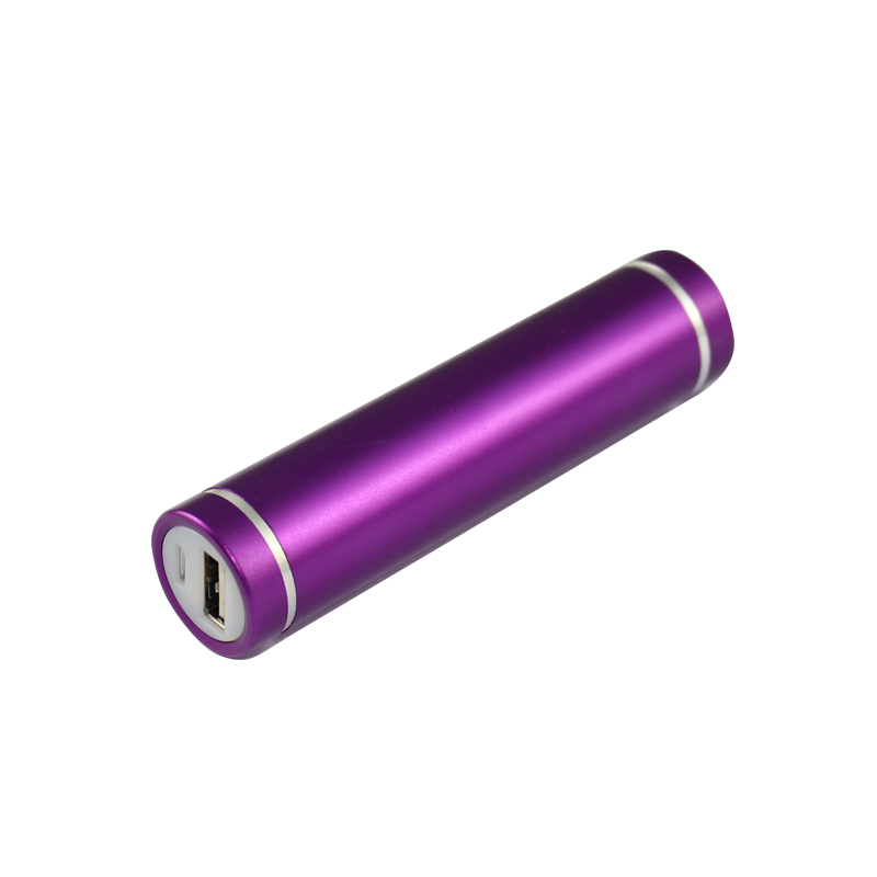MPB001 PowerBank