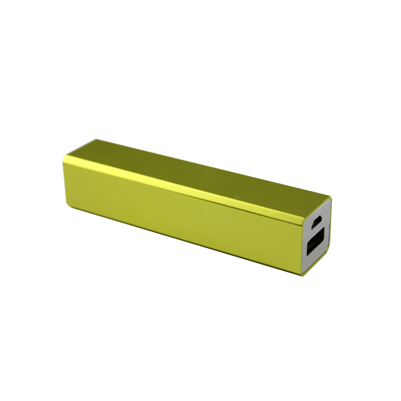 MPB002 PowerBank