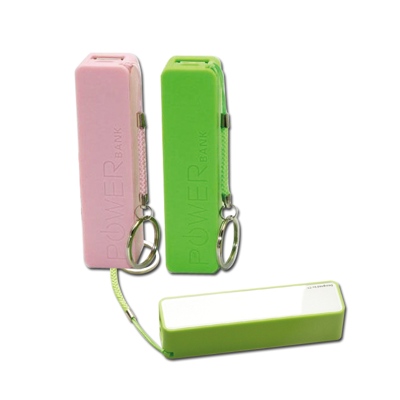 MPB003 PowerBank